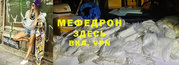 mdpv Богданович